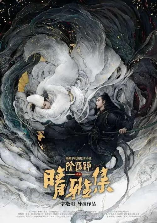 沃尔什学院本科offer